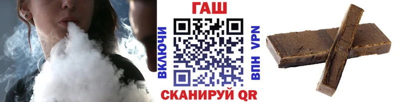 Наркошоп купить АМФЕТАМИН  МЕФ  СК  Бошки Шишки  ТГК  COCAIN  Гашиш  Наро-Фоминск