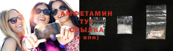 герыч Магадан