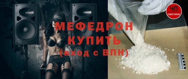 герыч Магадан