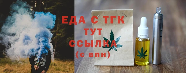 индика Майский