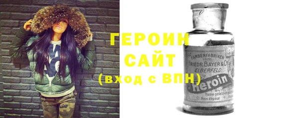ПСИЛОЦИБИНОВЫЕ ГРИБЫ Медногорск