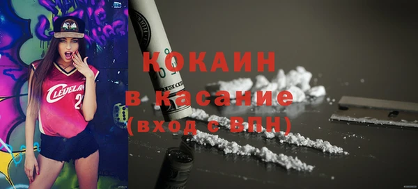 герыч Магадан
