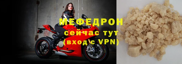 индика Майский