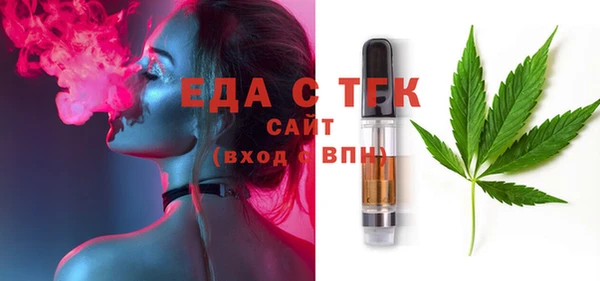 герыч Магадан