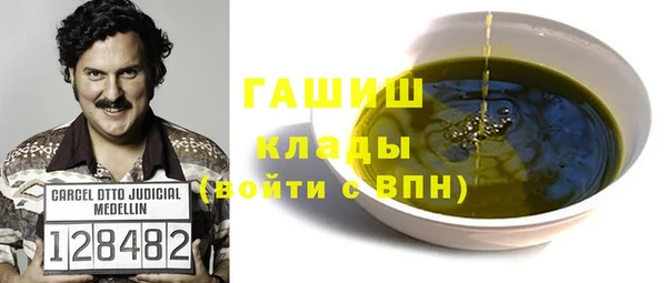 дурь Магас