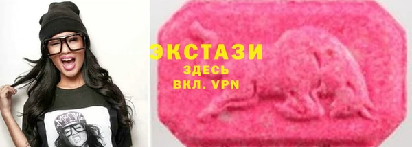 герыч Магадан