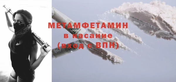 дурь Магас