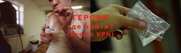 индика Майский