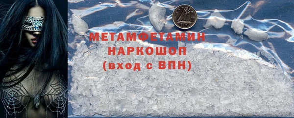 герыч Магадан