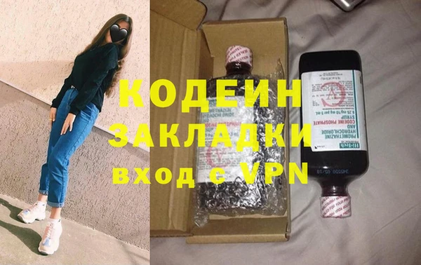герыч Магадан