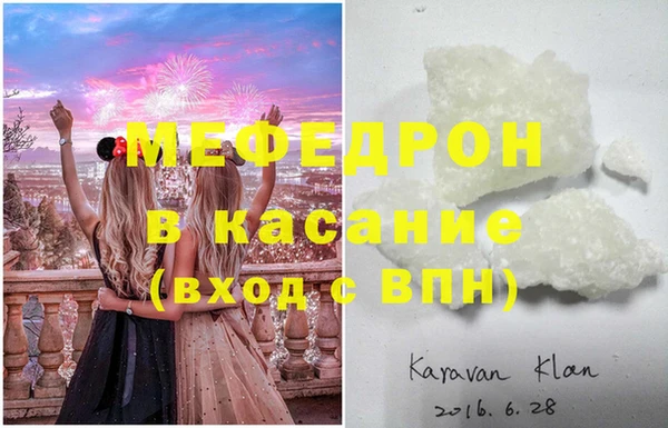 индика Майский