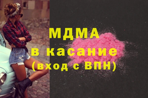 индика Майский