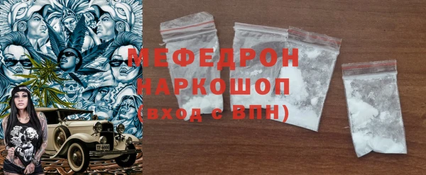 герыч Магадан