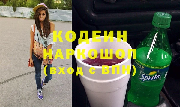 дурь Магас