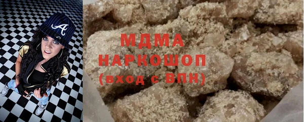 герыч Магадан