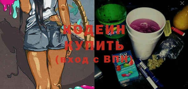 дурь Магас