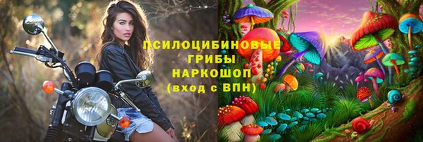 герыч Магадан