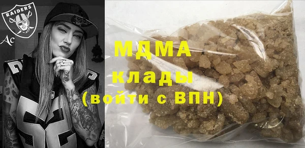 герыч Магадан