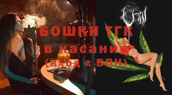 герыч Магадан