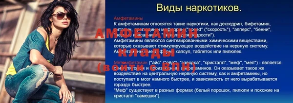 герыч Магадан