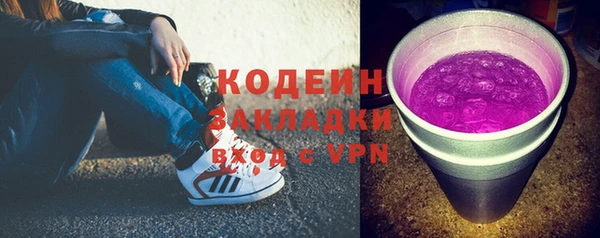 гидропоника Медвежьегорск