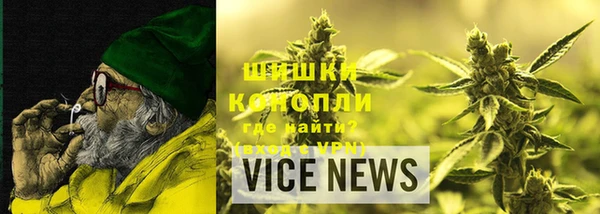 герыч Магадан