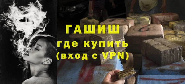 индика Майский