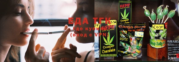 индика Майский