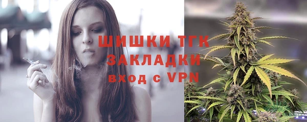 герыч Магадан